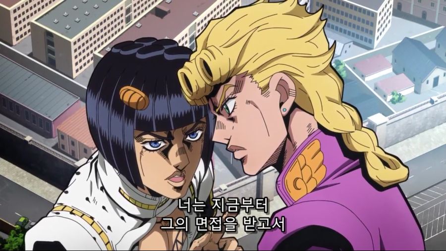 [죠죠의 기묘한 모험] 5부 황금의 바람_8.png