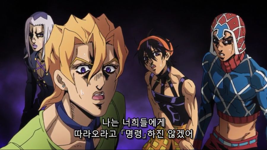 [죠죠의 기묘한 모험] 5부 황금의 바람_23.png