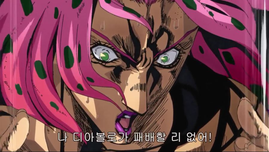 [죠죠의 기묘한 모험] 5부 황금의 바람_44.png