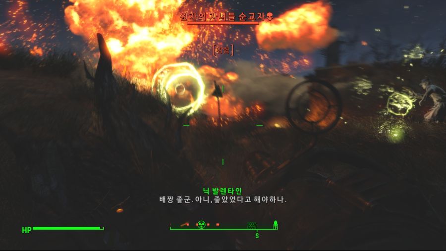 Fallout4 (24).jpg