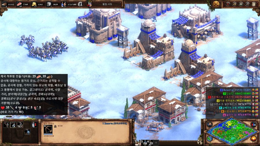 에이지 오브 엠파이어2 콘도티에로 이거 정상적으로 양성되는거 같은데?_4.jpg
