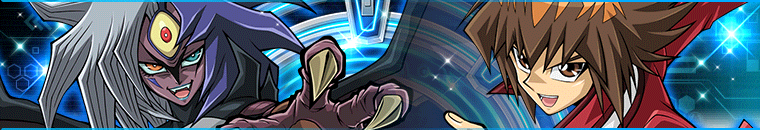 Gateinfo18_Banner1.png