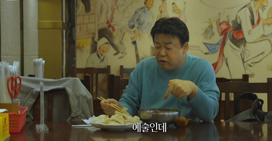 조선족 사람들이 꿔바로우 먹는법.jpg | 유머 게시판 | 루리웹 l RULIWEB 조선족 사람들이 꿔바로우 먹는법.jpg | 유머 게시판 | 루리웹