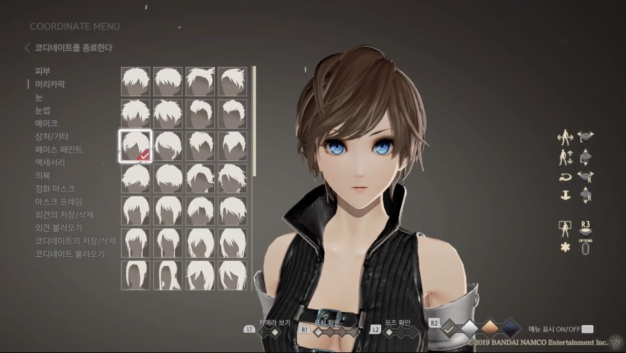 커마 소개 - Black ★Rock Shooter [블랙 록 슈터] 스압주의_21.jpg