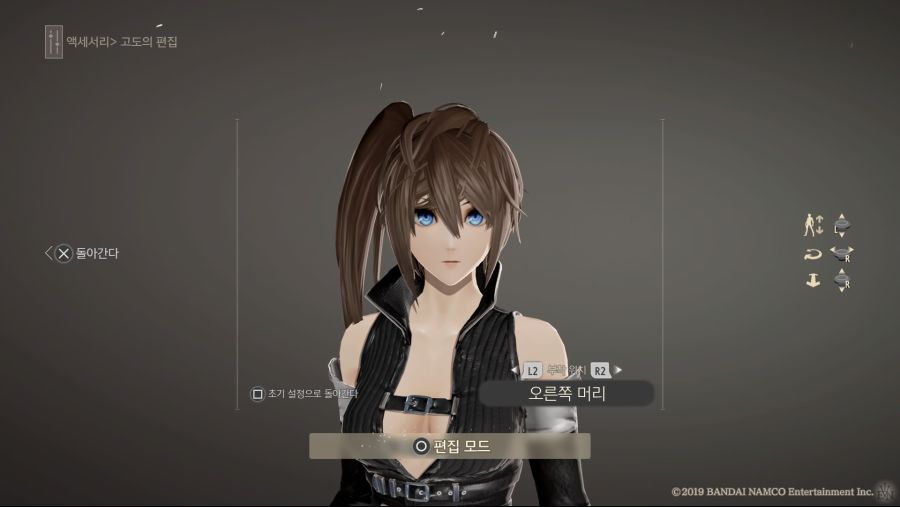 커마 소개 - Black ★Rock Shooter [블랙 록 슈터] 스압주의_25.jpg