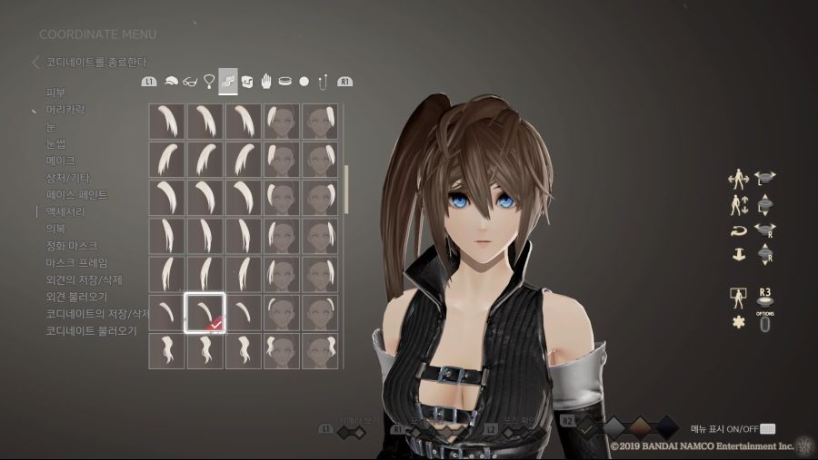 커마 소개 - Black ★Rock Shooter [블랙 록 슈터] 스압주의_26.jpg