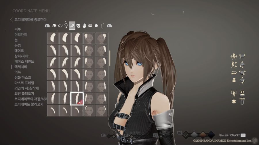 커마 소개 - Black ★Rock Shooter [블랙 록 슈터] 스압주의_34.jpg