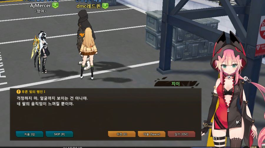 [소울워커] 혼자서 견문색 쓰는 워커_7.jpg
