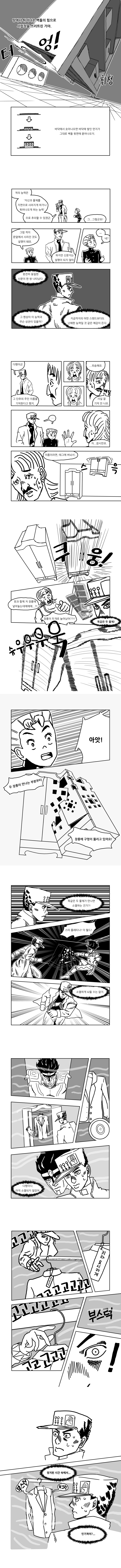 합본 4.png