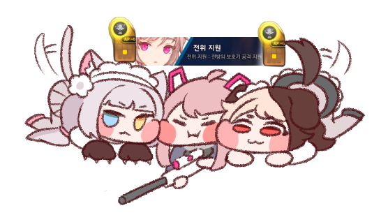 라오진 ) 야짤 모음, 혼자 봐라 (후방)_7.png