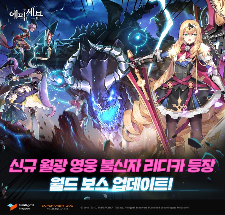 연성패키지 이미지