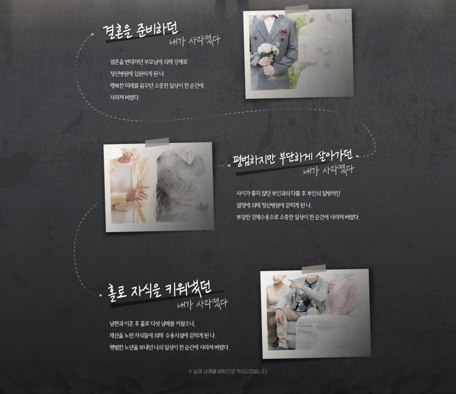 영화 포스턴줄 알았네.jpg_2.jpg