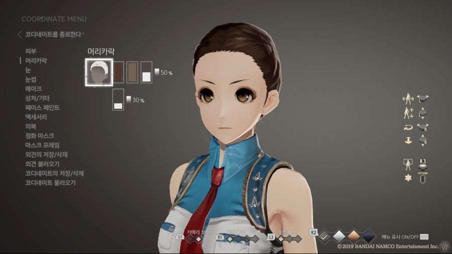 커마 소개 - 스즈미야 하루히의 우울 [스즈미야 하루히]_17.jpg