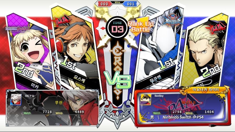 로고 관련 버그(?) 발견_3.jpg