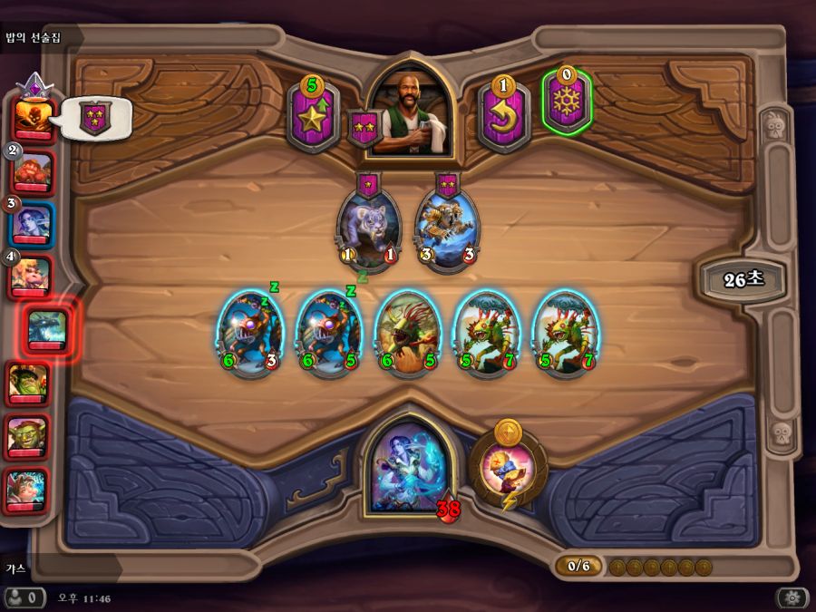 Hearthstone Screenshot 11-30-19 23.46.21.png