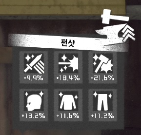 펀샷 너무 귀찮다 .._1.jpg