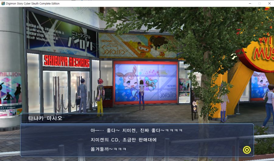 얘 지미켄임???_1.png