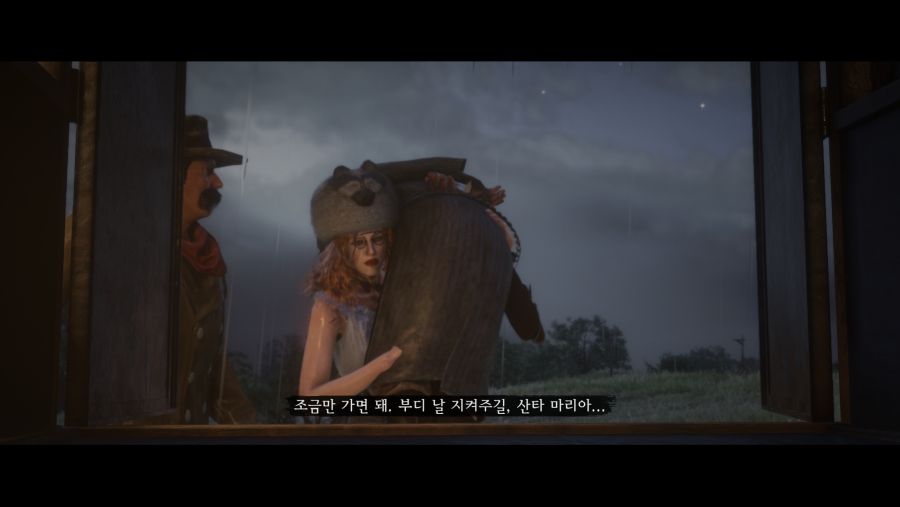 Red Dead Redemption II Screenshot 2019.11.30 - 20.54.39.61.png