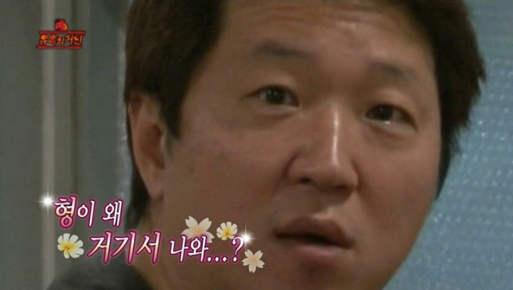 얼마전에 대통령꿈, 법무부꿈, 군대꿈이 하이브리드 되어서 꾸었다._1.jpg