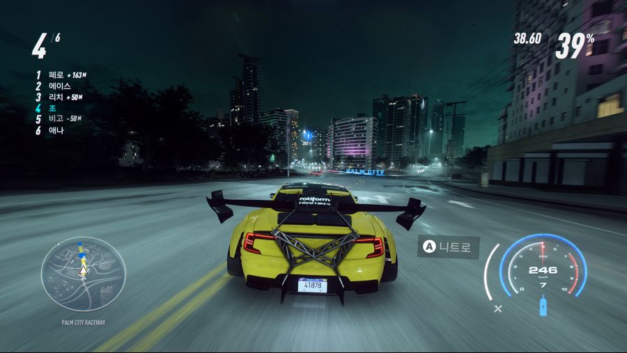 Need for Speed™ Heat (6).png