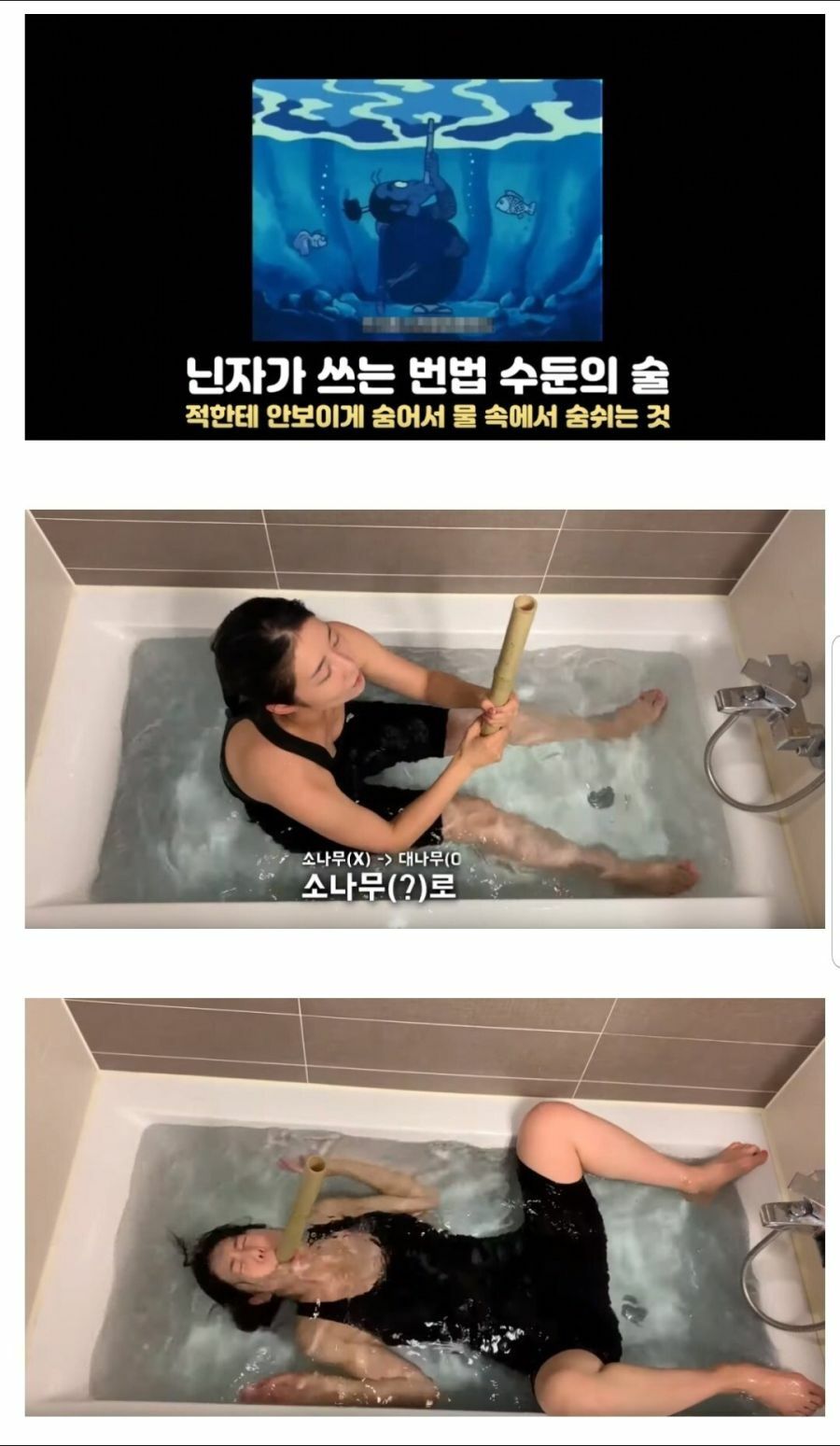 유튜브 생태계 파괴자 등판_1.jpg