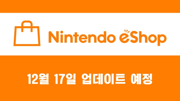 뉴스/겜툰_1.jpg