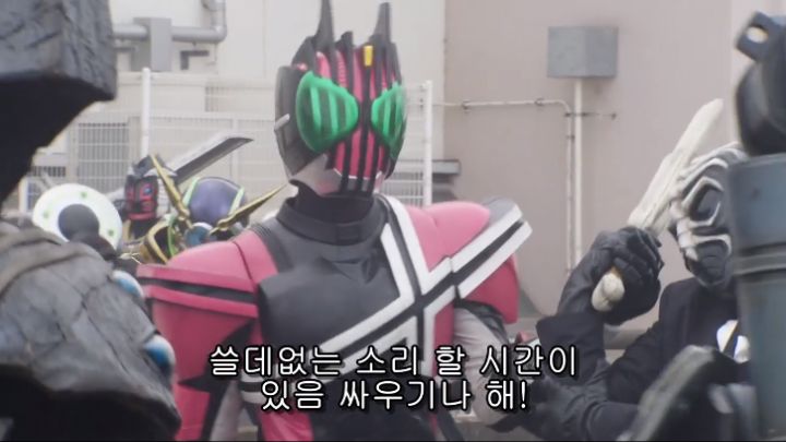 [가면라이더 디케이드, 지오] 도둑놈과 검의 인연_8.png