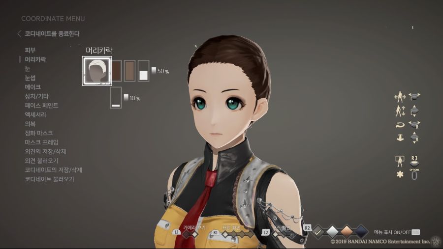 커마 소개 - 코노스바 [다크니스] 스압_21.jpg