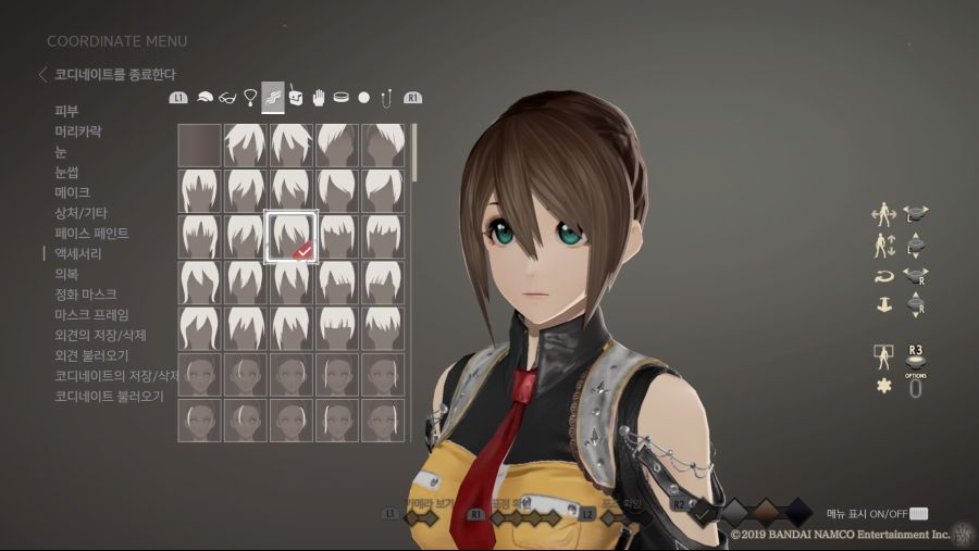 커마 소개 - 코노스바 [다크니스] 스압_22.jpg