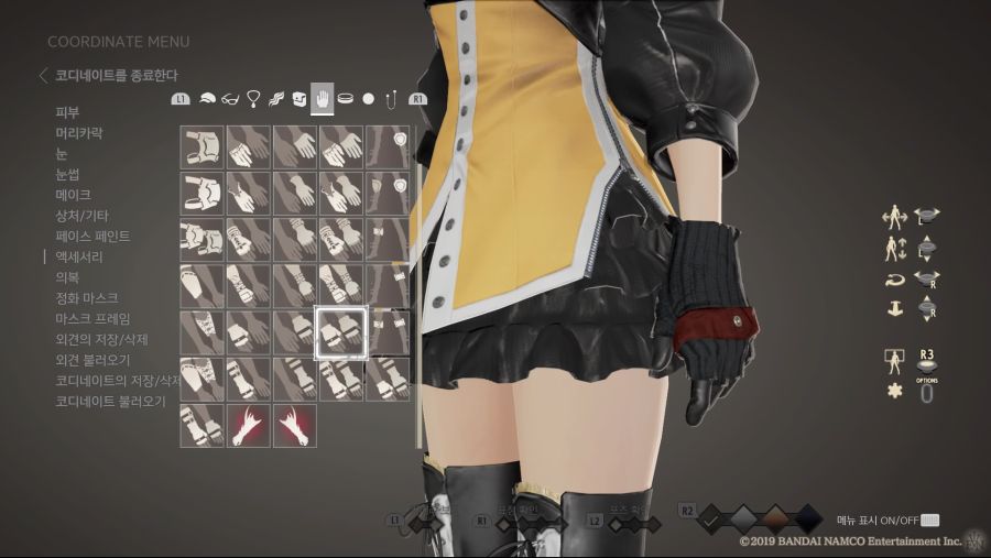 커마 소개 - 코노스바 [다크니스] 스압_39.jpg