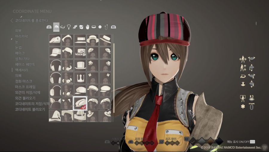 커마 소개 - 코노스바 [다크니스] 스압_44.jpg