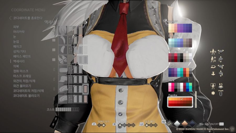 커마 소개 - 코노스바 [다크니스] 스압_52.jpg