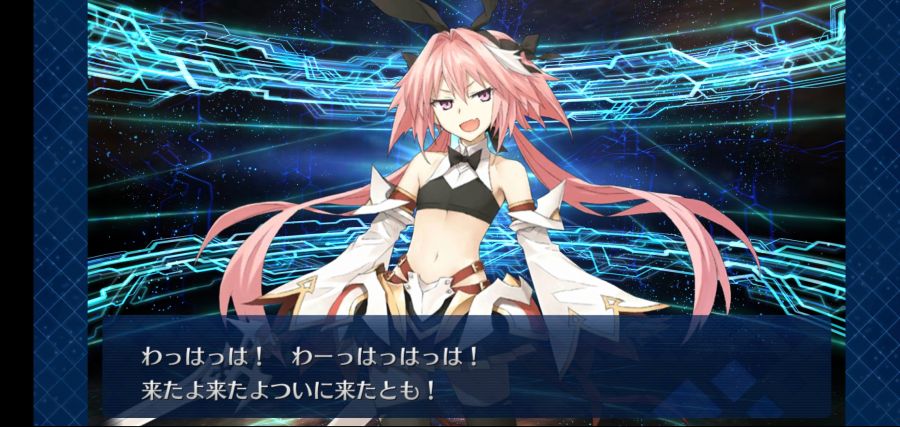 Screenshot_20191206-040125_FateGO.jpg