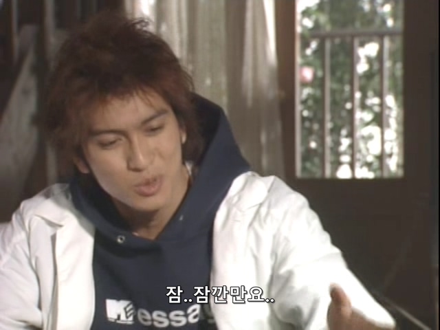 니트족이 주식으로 인생역전하는 스토리 2부_20.jpg