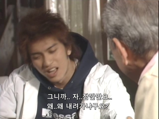 니트족이 주식으로 인생역전하는 스토리 2부_22.jpg