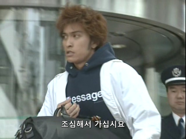 니트족이 주식으로 인생역전하는 스토리 3부_2.jpg