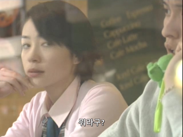 니트족이 주식으로 인생역전하는 스토리 5부_7.jpg