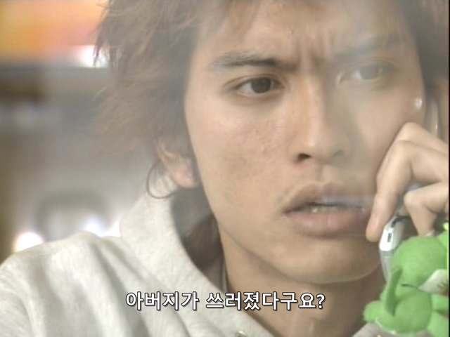 니트족이 주식으로 인생역전하는 스토리 5부_8.jpg