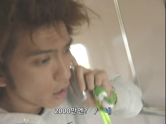 니트족이 주식으로 인생역전하는 스토리 5부_28.jpg