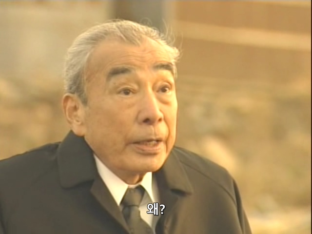 니트족이 주식으로 인생역전하는 스토리 최종화_50.jpg