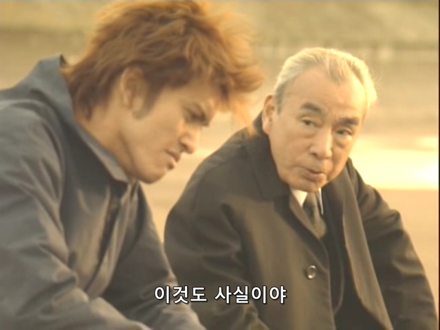 니트족이 주식으로 인생역전하는 스토리 최종화_64.jpg