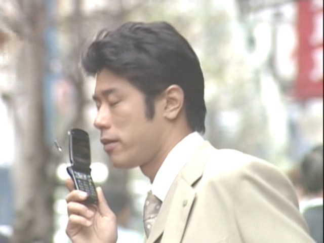 니트족이 주식으로 인생역전하는 스토리 최종화_115.jpg