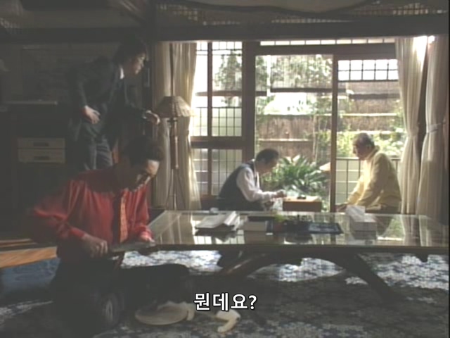 니트족이 주식으로 인생역전하는 스토리 최종화_129.jpg