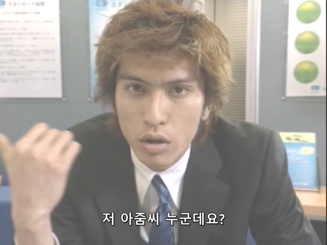 니트족이 주식으로 인생역전하는 스토리 8부_50.jpg