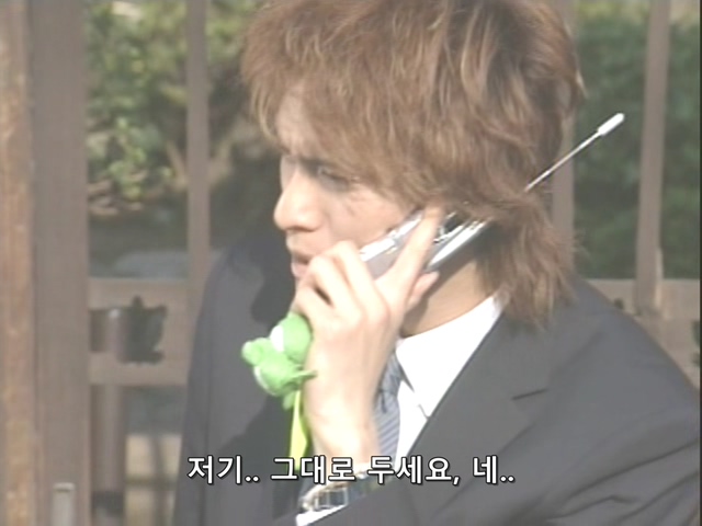 니트족이 주식으로 인생역전하는 스토리 8부_59.jpg