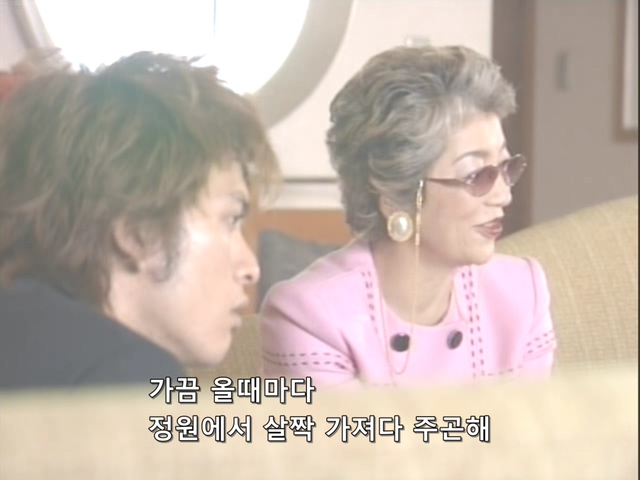 니트족이 주식으로 인생역전하는 스토리 8부_71.jpg