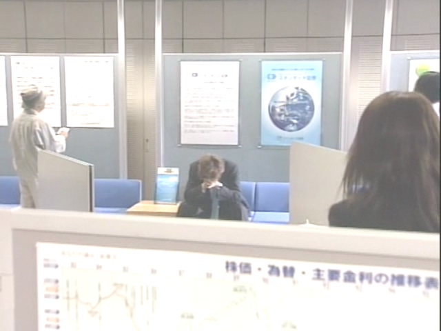 니트족이 주식으로 인생역전하는 스토리 8부_87.jpg