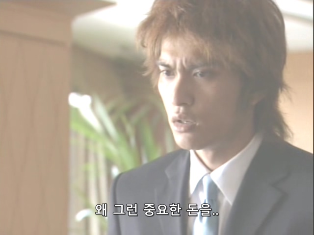 니트족이 주식으로 인생역전하는 스토리 8부_109.jpg