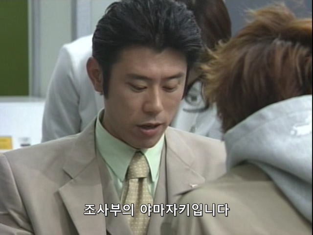 니트족이 주식으로 인생역전하는 스토리 9부_13.jpg