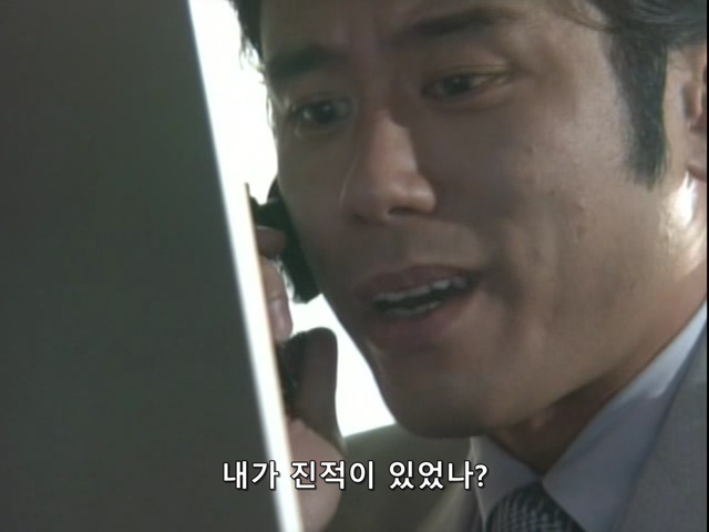 니트족이 주식으로 인생역전하는 스토리 10부_26.jpg